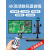 工业电子4K高清拍照视频自动对焦检测CCD 显微镜+专业高清HDMI相机 【HDIMI接口】