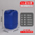 加厚25L塑料废液方型堆码桶带盖密封化工桶耐酸碱10升20公斤30kg 12.5L蓝色加厚款 650g50g