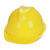 顶强按压PE防尘帽室内装修园林建设加厚V型防护帽2顶 大V按钮款黄
