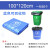 定制大号平口垃圾分类垃圾袋一次性可降解加大社区物业四色厨余塑 蓝色可回收物100X120 50只