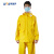唯品安防雨服套装 雨衣套装 S021 /套（明黄色/深蓝色 ） 黄色 S-6XL