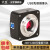 中显电子目镜显微镜摄像头CCD工业相机USB3.0高清索.尼芯片生物体 800万像素usb2.0