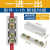 大功率对接端子快速并线神器电线接头电缆连接器T型分线接线铜柱 I型对接1-6/2P