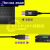 精选好物韵乐X3 X5前级效果器数据线USB调试线KTV数字大功率 X5效果器