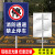 消防通道禁止停车占用警示牌立式反光指示标牌铝板安全交通标志牌 XFT-03平面铝板 50x60cm