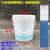 20升塑料桶带刻度线10L5半透明白色桶奶茶店带刻度塑料水桶盖定制 20L透明桶(刻度是贴的)