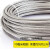 镀锌钢丝绳吊机专用钢丝绳电动葫芦防旋转卷扬机起重钢丝绳防扭 10毫米直径（纯钢芯耐磨损） 1000m