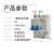 罗格朗（LEGRAND）上海人民漏电保护器开关小型断路器空气开关带漏电保护器DZ47 32A 1P+N