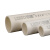 联塑 PVC薄弯电线管(B管) 穿线管走线管 冷弯暗装电工管 dn16外径16mm 1.9米/根