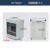 SOYINT明装防水配电箱家用空气开关塑料盒子强电箱小型回路空开箱电控箱 HT-5