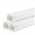 PVC排水管  规格：110mm；壁厚：3.2mm