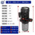 COD浸入式数控机床三相加工中心冷却高压卧立式多级离心水泵 COD4-50T/1000w/380v