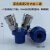 气动C式快速接头空压机气泵配件工具公头PP10母S20管圆二三通 日式蓝座2分内牙二叉