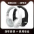 索尼SONY同型号四六级听力耳机四级大学英语4级考试专用调频FM三级b级专四耳麦 白色 经典款【带 白色 四六级促销款(电池) 标配 耳机