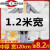 1.2米气泡膜全新料泡沫垫加厚泡泡纸垫卷装包装纸防震袋快递打包 薄款宽60cm长约75米重3.6斤