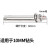 304不锈钢膨胀螺丝螺栓 加长拉爆膨胀管钉外膨胀管螺丝M6M8M10 M8*150mm