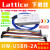 lattice USB下载器isp编程线 HW-USBN-2A 2B FPGA 高速仿真烧录器 HW-USBN-2A 标配
