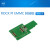 Rock pi 4瑞芯位RK3399开发板专配EMMC转接板