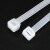 铸固 扎带大号 自锁式尼龙塑料捆绑捆扎带强力扎线束缚束线带电线扎条 10*650mm（100条）