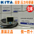 星舵KITA经登压力开关KP43V KP43P KP43C-010-F1 KP47P  KP47C KP47C-01-F1