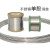 伏兴 304不锈钢钢丝 软硬钢丝线不锈钢捆扎丝定制 0.4mm软丝（100米）