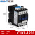 正泰（CHNT）CJX2-1201-24V 交流接触器 12A接触式继电器