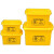 垃圾桶 废物周转箱 转运箱 整理箱 收纳垃圾桶 20L40L60L100L 20L（22个）收藏截图送袋子 加厚