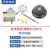 旋钮温控器油炸锅电炸炉温控厨具温度控制器30-110度50-300度 16A两脚30-110度（插片）
