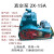 2X15上海煜泉2x-4工业用真空泵旋片式高真空2X8实验室用2X30/2X70 2X-8A大型 电