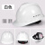 安全帽工地施工程建筑工人ABS国标加厚防护安全帽定制印字 国标白色