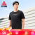 匹克（PEAK）运动t恤男夏季新款宽松透气字母圆领短袖休闲纯棉上衣 黑色 XL