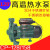 CP-128 158冷水机离心水泵 家用清水泵 冷热水高温循环泵370W CP18015kw单相220v