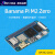 Banana Pi 开发板香蕉派四核512MB全志H3芯片wifi蓝牙 套餐三焊接版