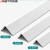 安达通 PVC防撞保护条 护墙角条L型防撞条包边墙角桌子防撞护角 杏米色光面3.6宽 1米