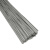 宽选工品 实芯低温铝焊丝 焊条焊丝 50cm*2.5mm1pcs 