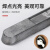 铁基宁云南63A焊锡条 高纯度耐磨250g一条价 无铅焊锡条