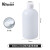 适用【品质】PE聚塑料试剂瓶广口HDPE样品瓶大口取样瓶水 小口500mL(带内盖) 1个 BKM