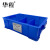 华程 分格塑料盒 物流周转箱 分类收纳整理配件箱仓库工业塑料筐 X265-1特级6.2L*350x240x97