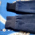 靠森（Kaooseen）袖口替换防风螺纹运动服脚口加长接边 藏蓝(深色)一对 常规裤口11cm宽*15cm长