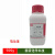 西亚试剂 氧化镍AR GR500g 99.5% 99.9% 纳米级1313-99-1化学试剂 99.99% 50g