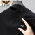 AEXP阿玛EA7XP尼旗下长袖t恤男半高领春季双面德绒保暖内衣男士卫衣打 深灰 165/M