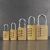 琛选工品 铜密码挂锁 柜锁 实心铜密码锁 单位：把 铜密码锁（3位）小号 