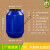 适用加厚50L升圆桶25公斤圆桶30l升级水桶 25kg废液塑料桶25L 适50L蓝圆级厚