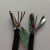ZR-KVV22控制电缆硬铠装地埋信号线2 3 4 5 6 7 8 10芯*1.5 2.5平 10芯 1.5平方毫米