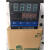 轻享奢温控器 温控仪 温控表 CH402 CD901 CD701 B100 电源连接器