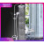 法恩莎卫浴淋浴花洒套装F2M9032SC家用淋浴器淋雨喷头F2M9069SC F2M9032SC