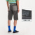 李维斯（Levi's）滑板系列24夏季新款男士拼色牛仔短裤 烟灰色 28