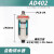 自动排水阀排水器AD402-04 OPT-A/B末端空压机4分油水分离器气动 AD402-04+PC8-04