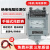 京汇莱兆欧表 绝缘电阻测试仪 ZC25 电工摇表 上海康海铝壳摇 ZC25-3 500V橡胶外壳
