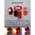 妙普乐灯笼专用led灯2024春节新款大门灯笼专用内置里的LED灯遥控电池灯 插电款LED灯2米线长 一对装